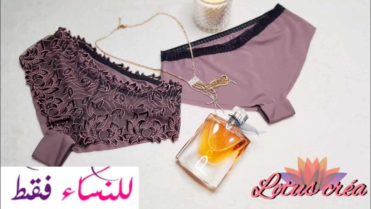 جهاز عروس خياطة لباس داخلي نسائي بقماشين طريقة سهلة #2 coudre une culotte en dentelle et microfibre