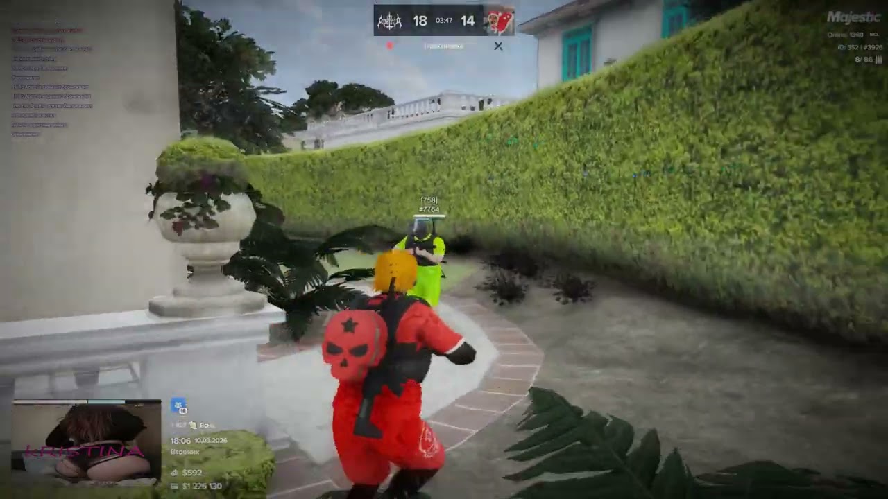 - вайб . Киря Рокет продал и не хочет выкупать обратно