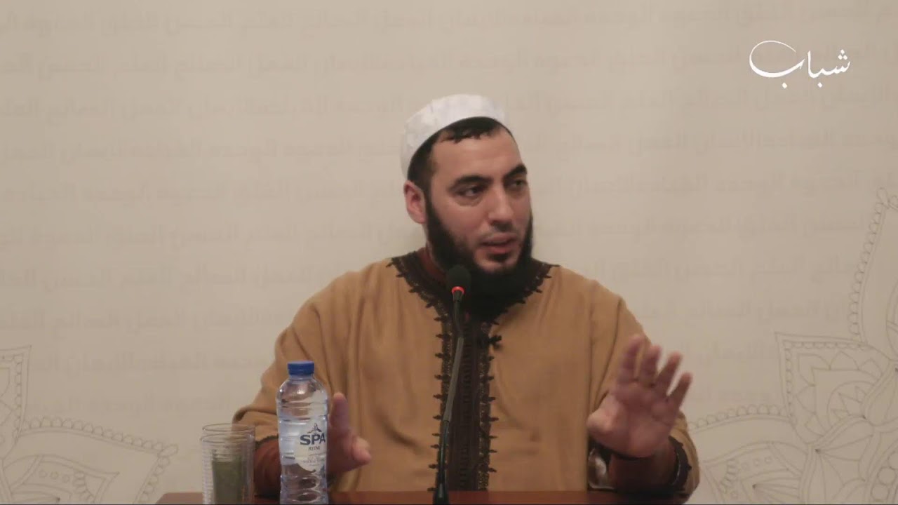 LIVE LEZING - EEN ZUIVERE INTENTIE | UST. ABDULAZIZ