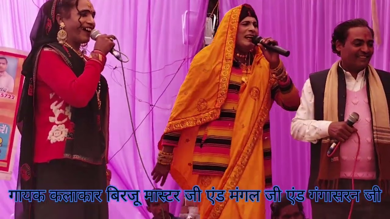 इन बता दे तु कैसे बना भिखारी