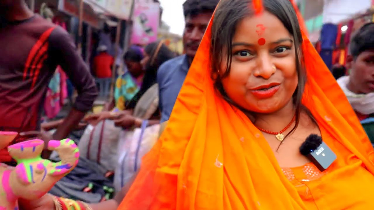 करने गई थी छठ पूजा की शॉपिंग लोगों की लग गई भीड़