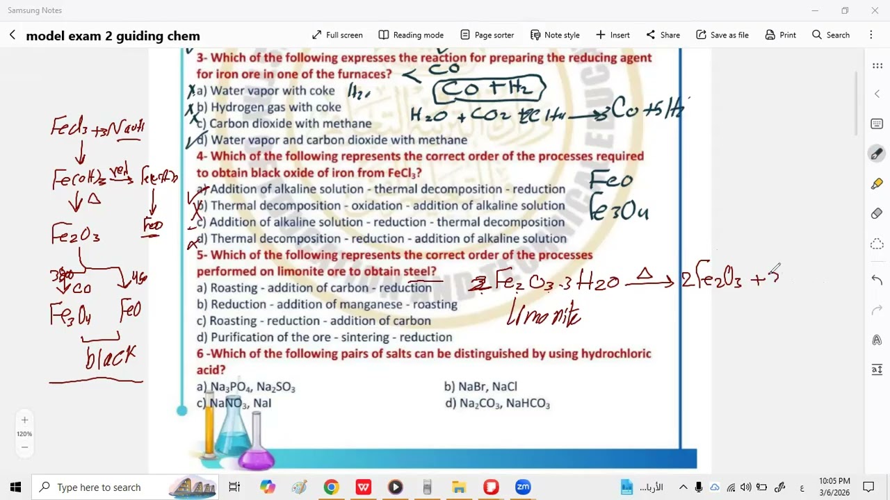 Second guiding model Chemistry 2026- p1 (q:1-22)- Inorganic Chemistry  By Dr.Sayed Farag 01032279044