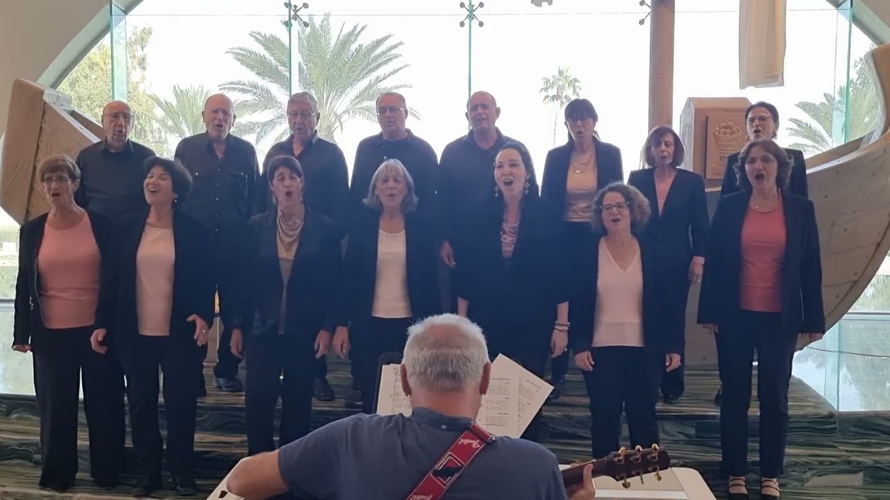 אנסמבל שמים בפסטיבל האגם 31.1.26 - סע לאט