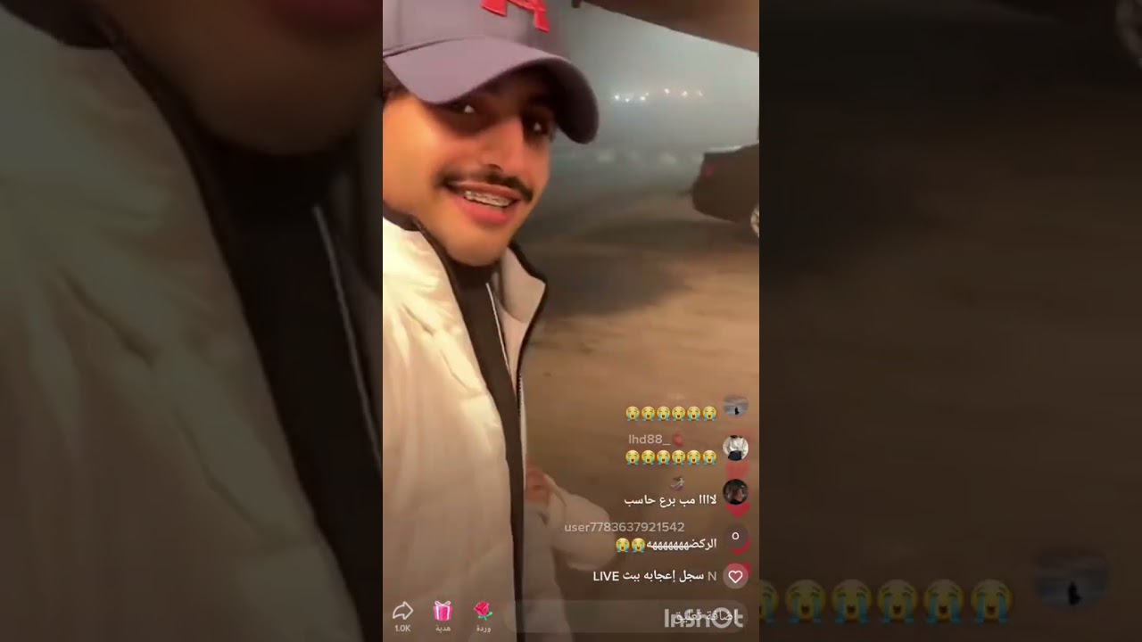 بث اليوم منصور ال زايد 🤣❤️الجزء الثاني والاخير لا تفوتكم