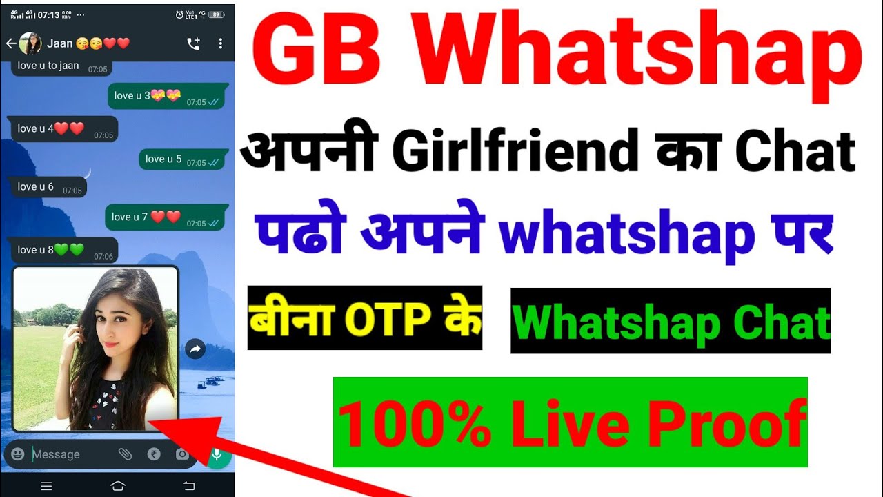 How to export Whatsapp chat as PDF | 🔥Whatsapp Chat Export