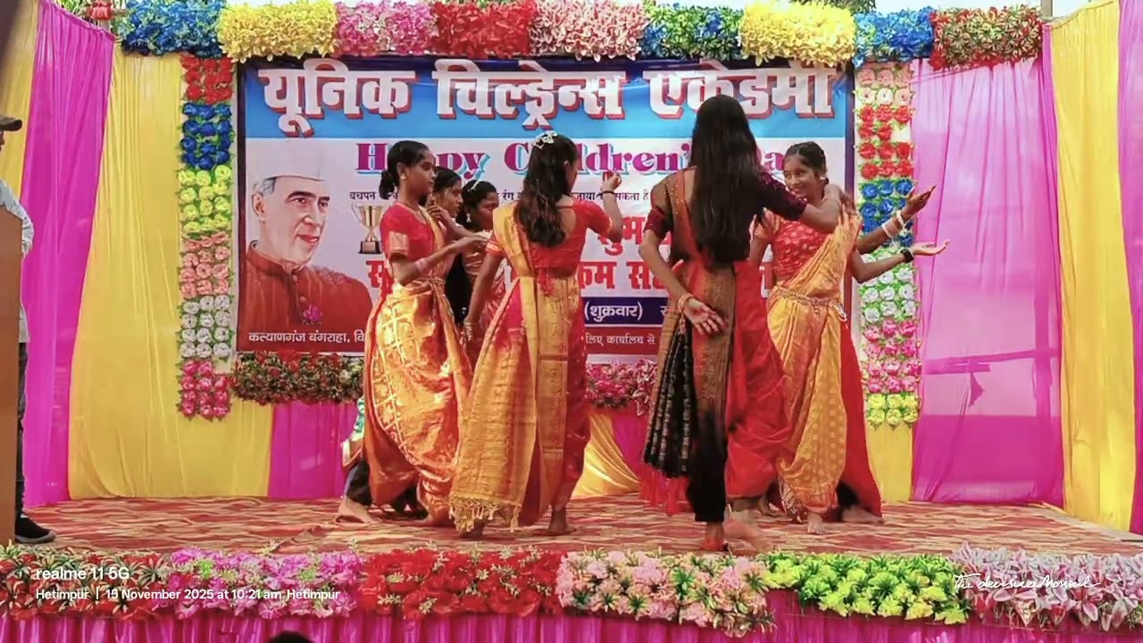 स्वागत नृत्य स्कूल कार्यक्रम