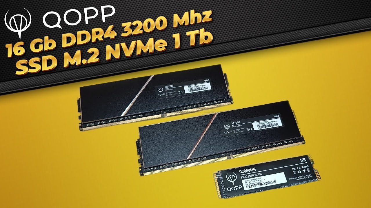 SSD накопитель qopp M.2 NVMe и оперативная память DDR4 3200 Mhz