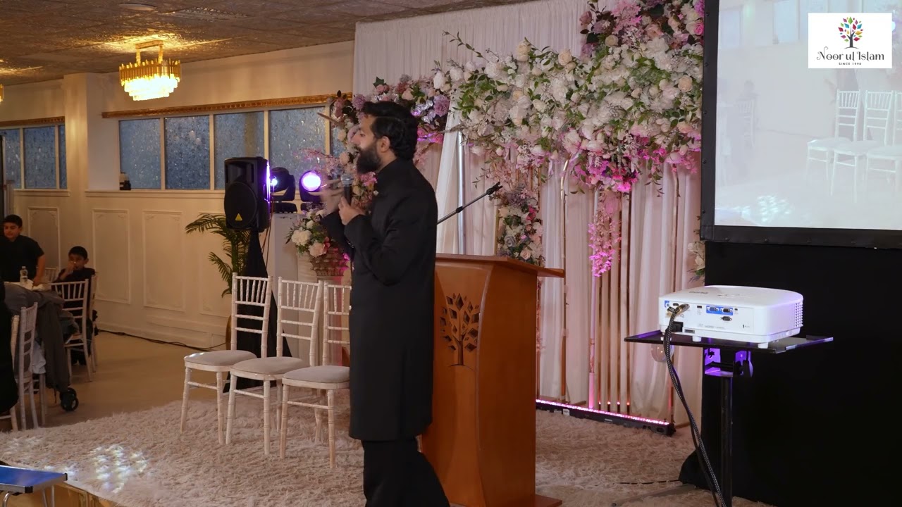 Family and Community Building: Lessons from history - Dr Wajid Akhter