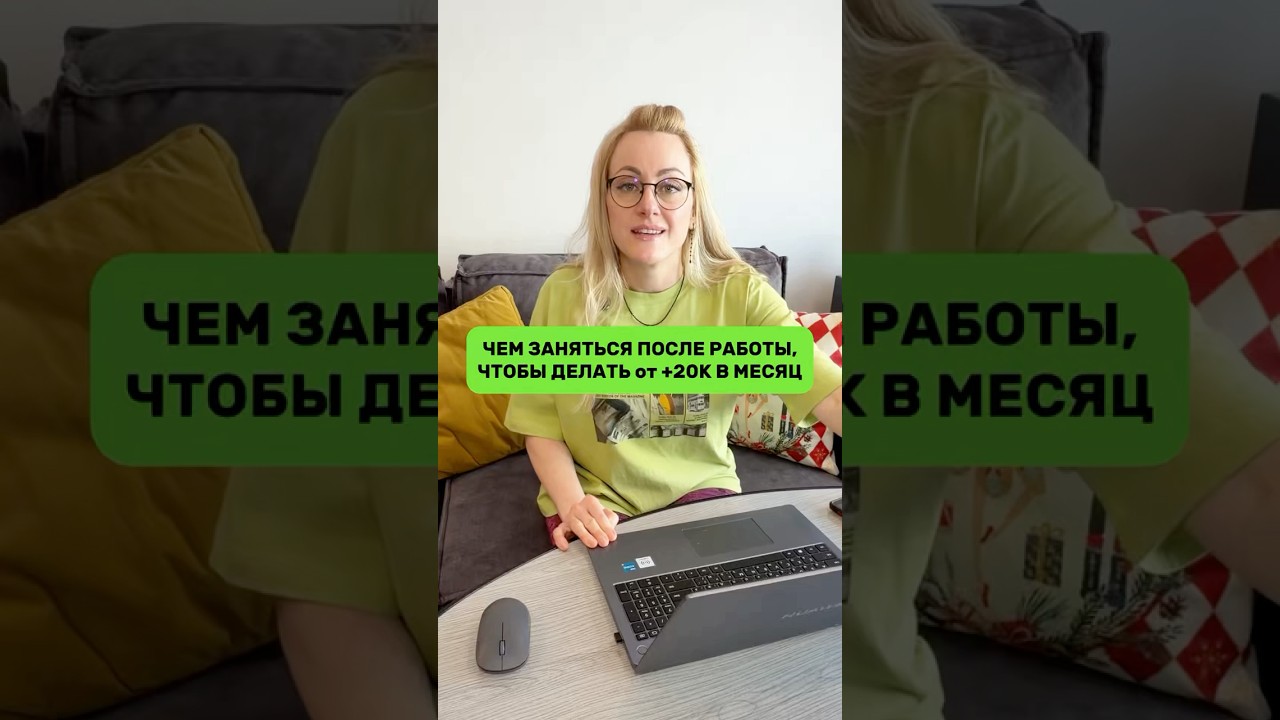 Ссылку на эти видео я оставила в шапке своего профиля. Заходите, проверяйте
