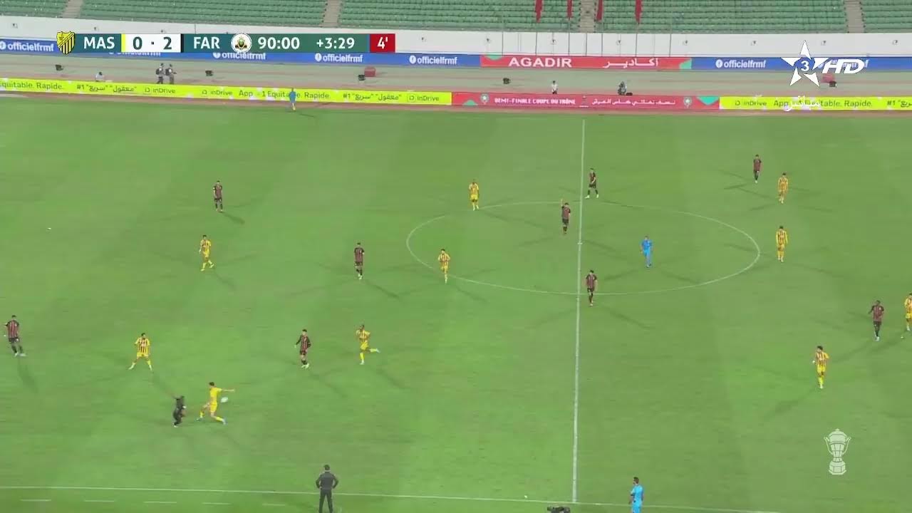 🔴 بث مباشر | الجيش الملكي - المغرب الفاسي