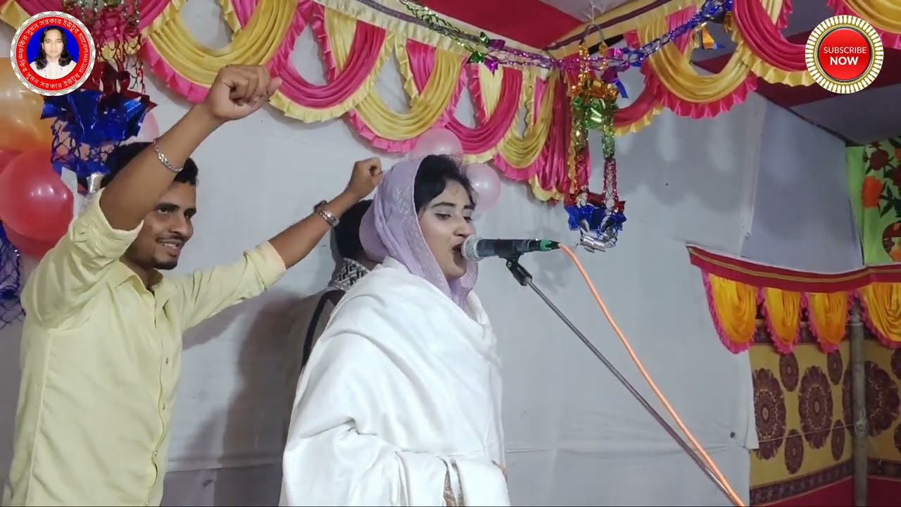সুখের ঘরে দুঃখের অনল কেনো তুমি জ্বালো তাপসী ফারজানা সরকার Taposhiy Farjana Sarkar 