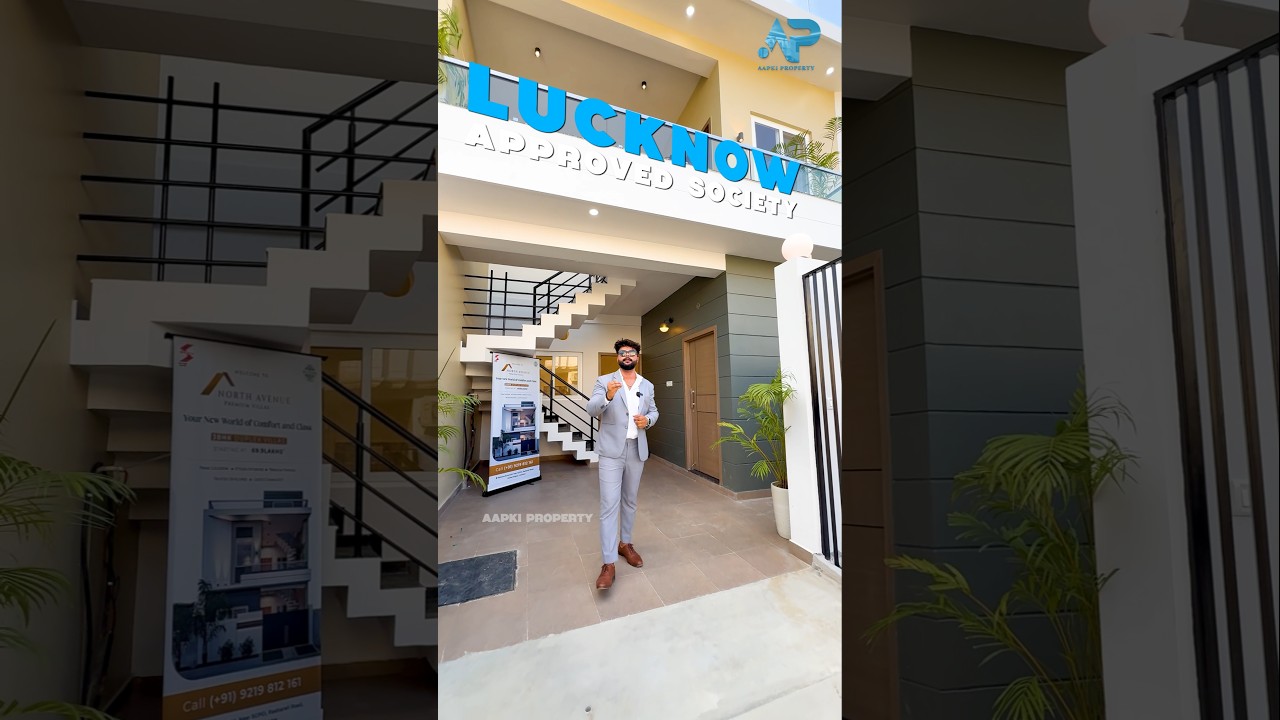 Lucknow | Approved Society | Low budget Villas | Govt Bank Loan | House for sale in Lucknow | #villa