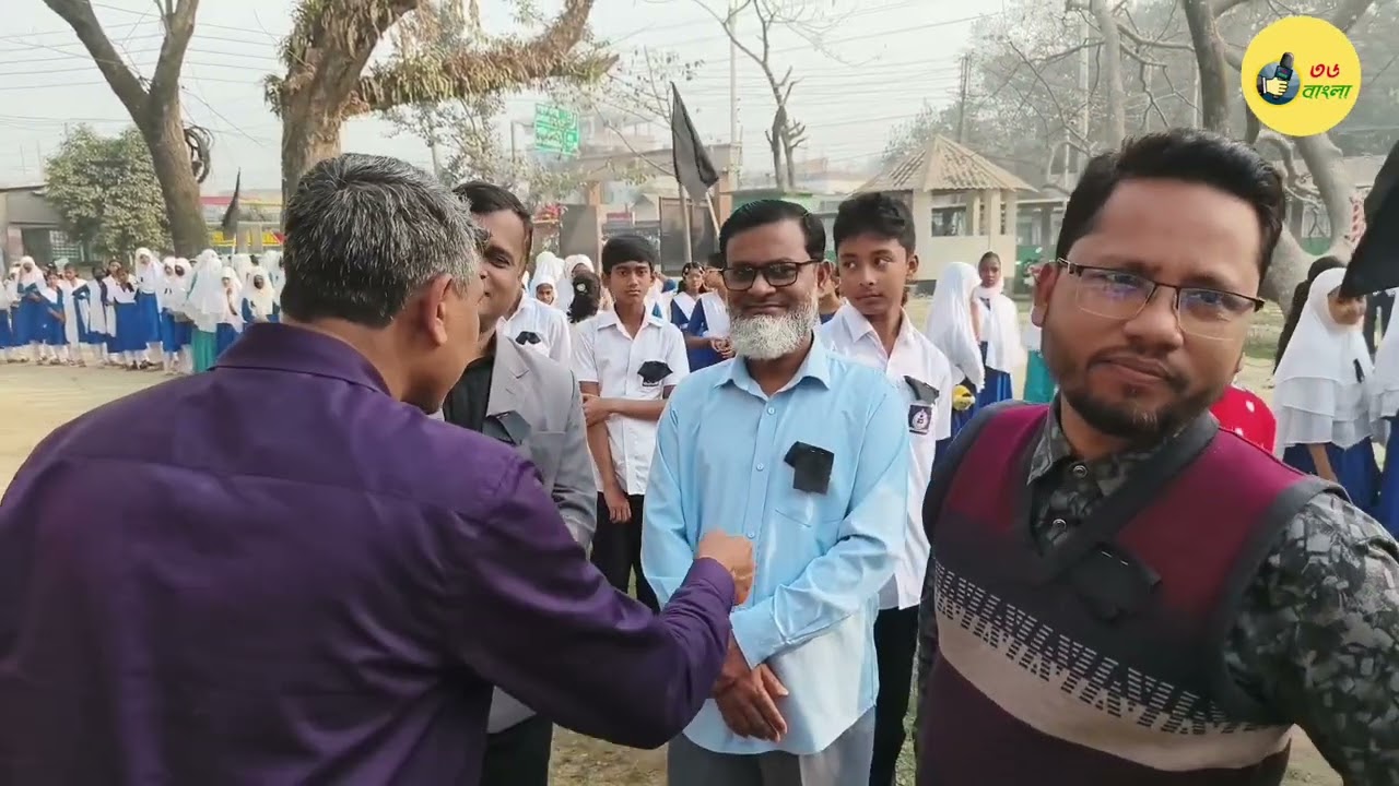 মহান শহীদ দিবস 