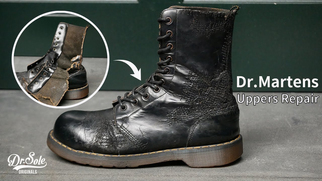【Bench-Re-Built】Dr. Martens Uppers Repair