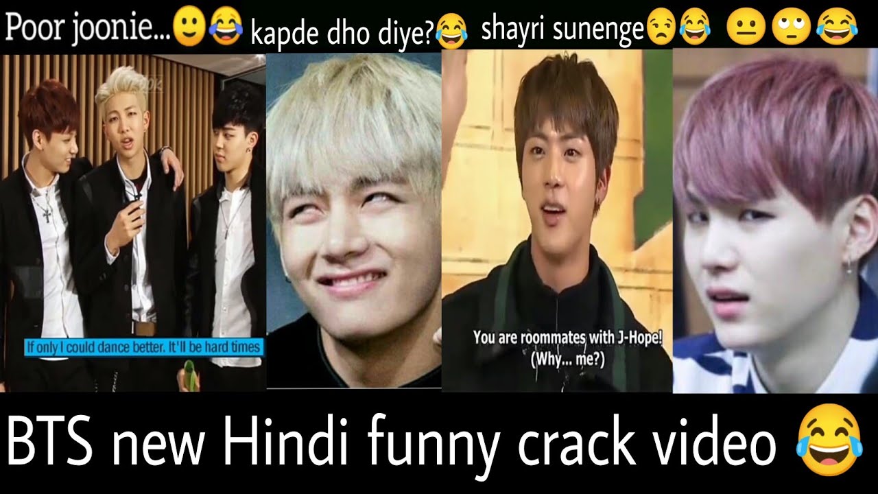 BTS new best Hindi funny crack part 2 😂 // tiktok mix // try to not laugh 😂💜 || BTS || funny ||