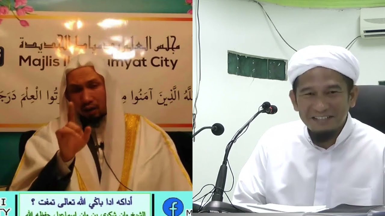 โต้วะห์ฮาบี : มากาน อาดามีสถานที่ที่ไม่มี  ไม่ใช่ความเชื่อสาลัฟ (ตอนที่ 1)โดย Ustaz Wan Junaidi