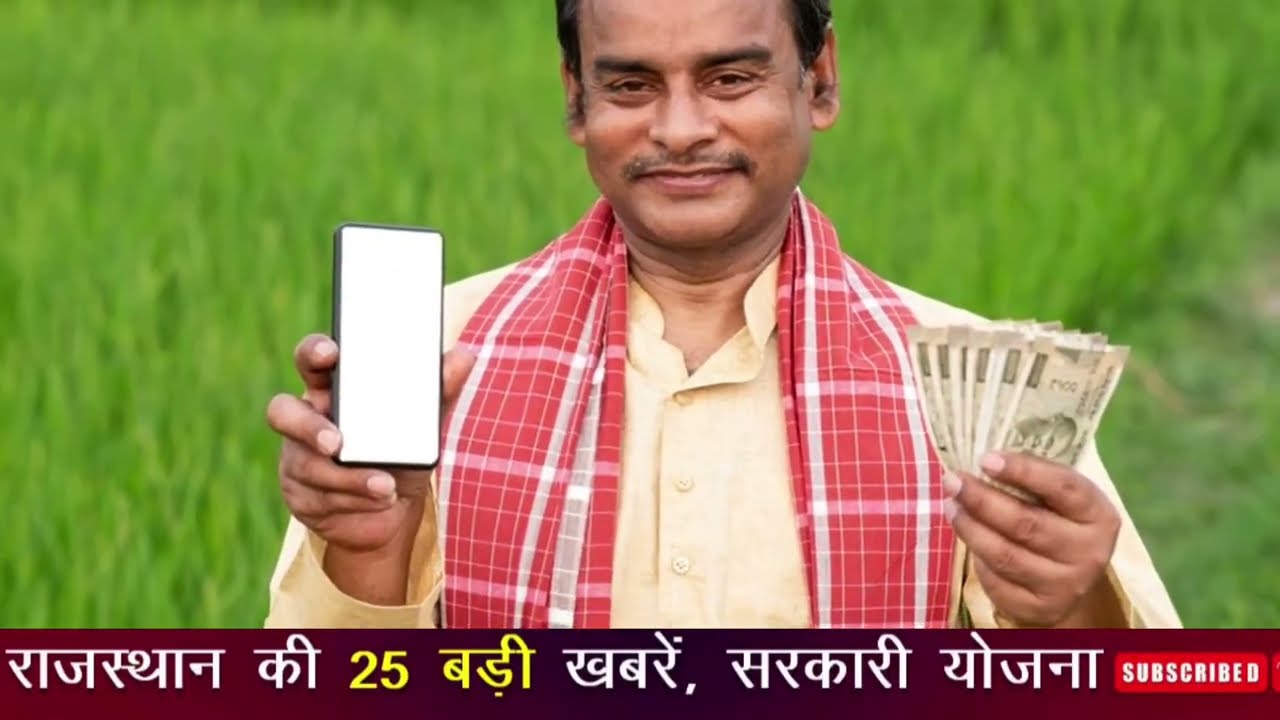 03 November 2025 | Rajasthan Ki 25 Badi Khabrein | Aaj Ki Sabse Badi Updates | Rajstan News Today 