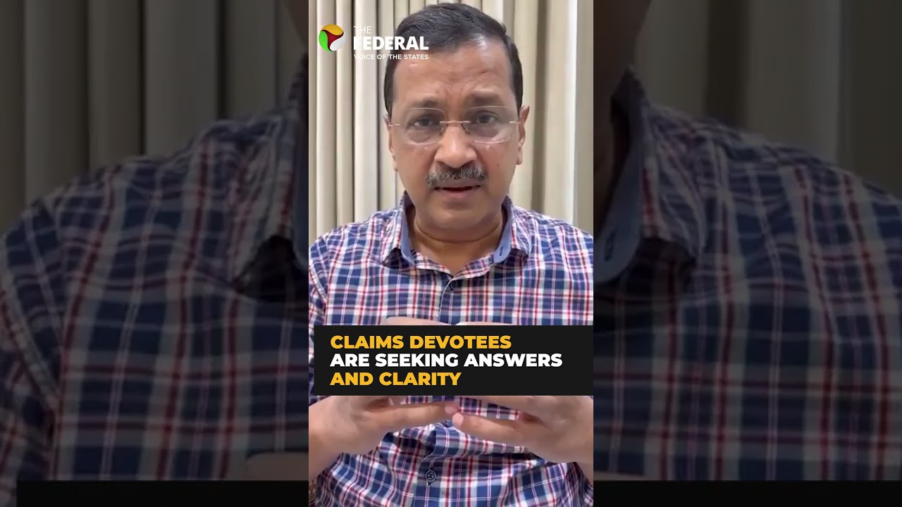 Kejriwal raises questions over alleged Ram Mandir funds theft | #shorts