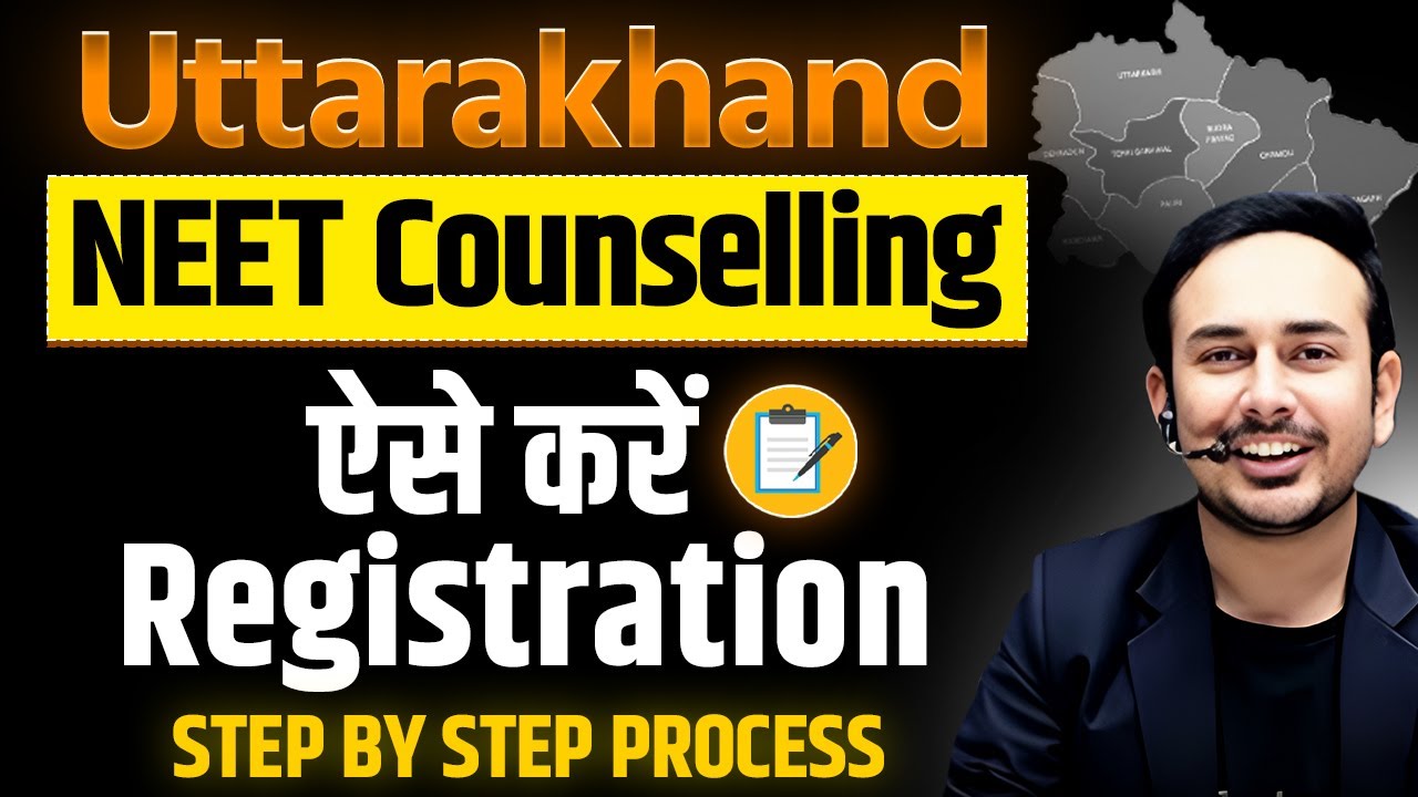 Uttarakhand NEET Counselling 2025 | How to Do Registration || Step by Step Explained | #neet2025