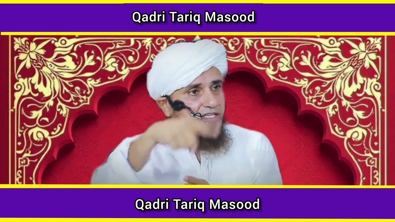 Makka aur Madina mein Qadari Tarik masood ka Byan #mashallah #bayan #tariqmasood #beautiful #love 