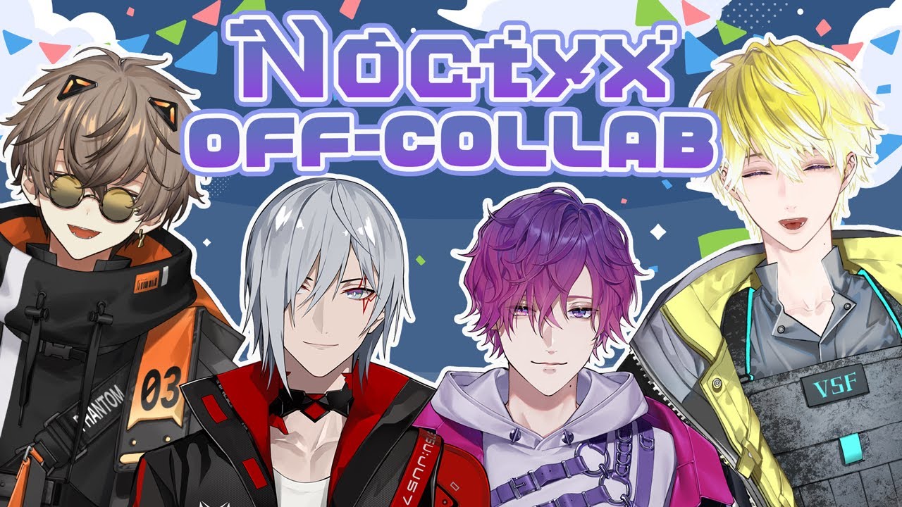 NOCTYX OFF-COLLAB!【NIJISANJI EN | Uki Violeta, Fulgur Ovid, Alban Knox, Sonny Brisko】