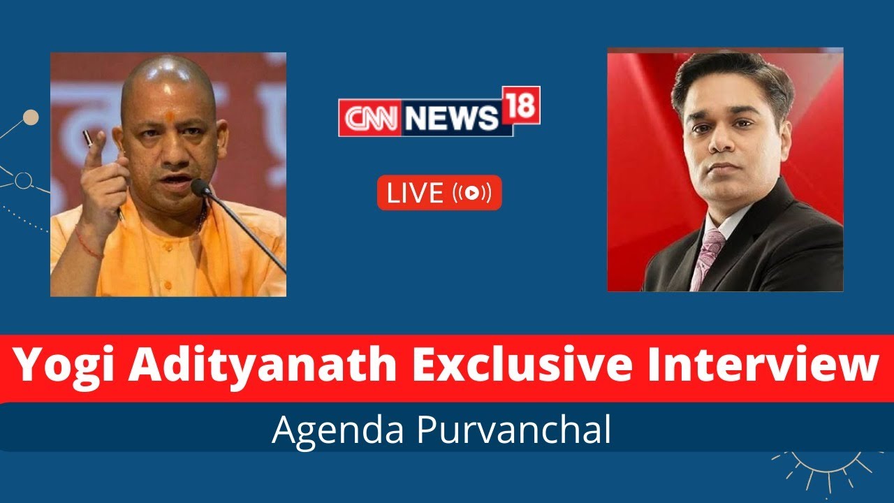 Yogi Adityanath Interview With Amish Devgan | Uttar Pradesh Elections | News18 UP | CNN News18 LIVE