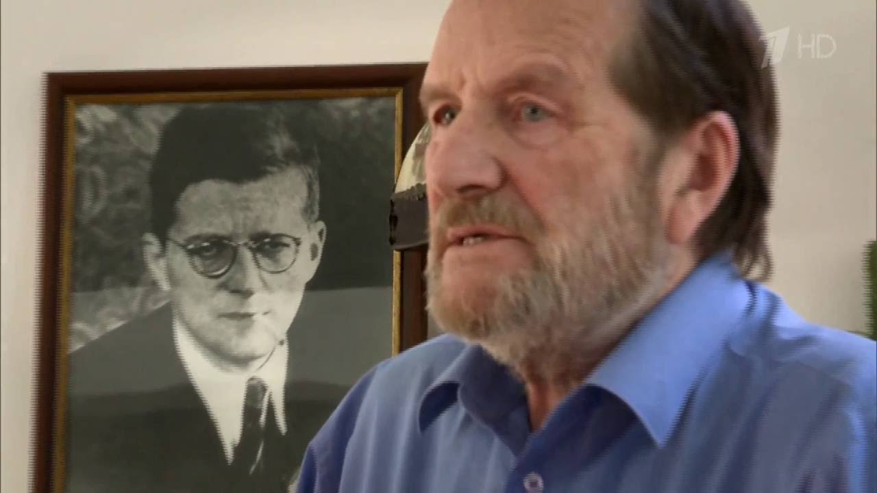 «Дмитрий Шостакович. Я оставляю сердце вам в залог»