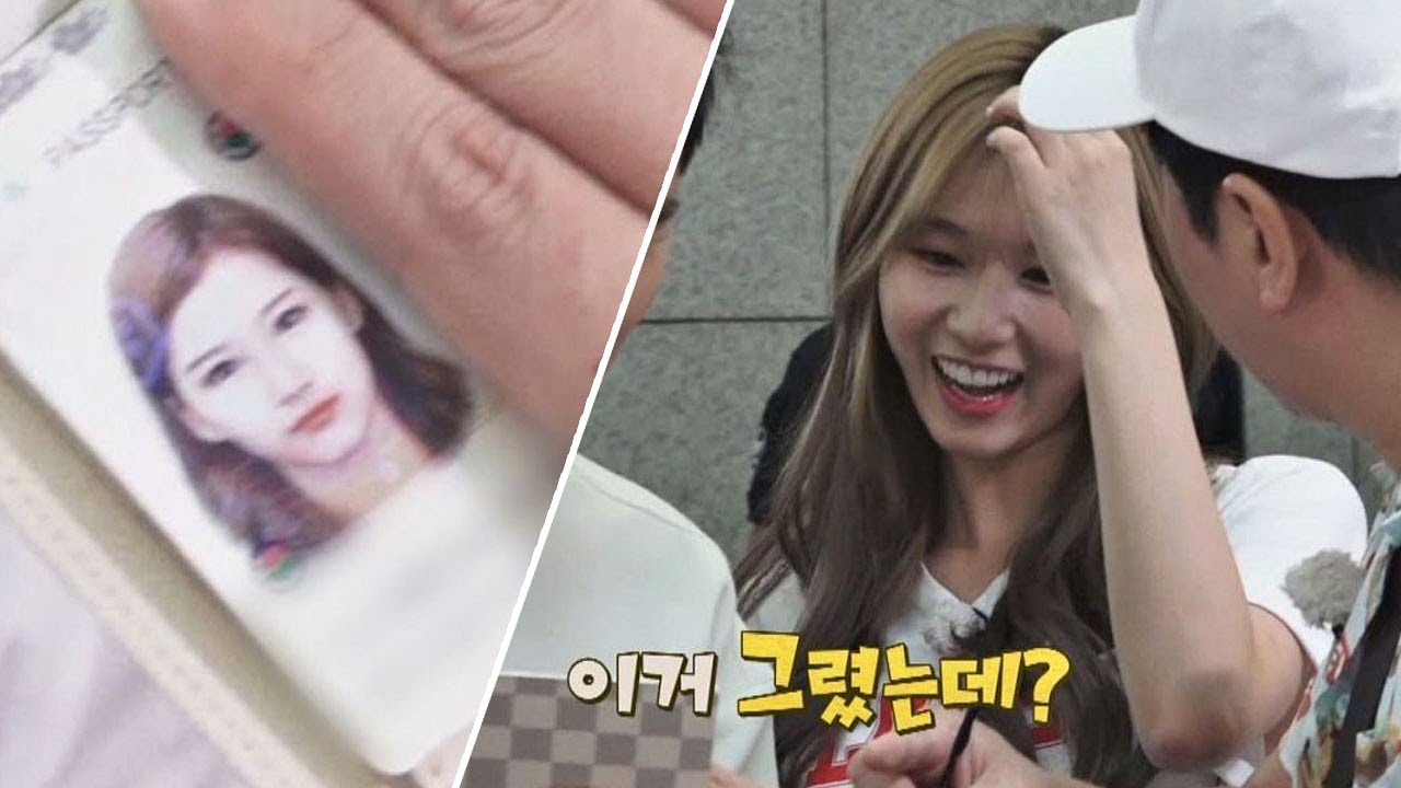 트와이스 사나의 그림 같은 여권사진! 너무 예쁜 거 아니야~? 뭉쳐야 뜬다 44회