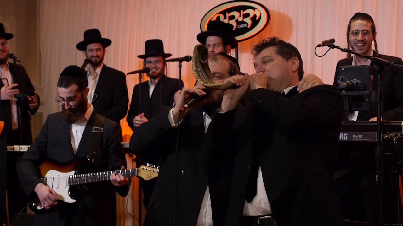 Danny Flam on The Shofar
