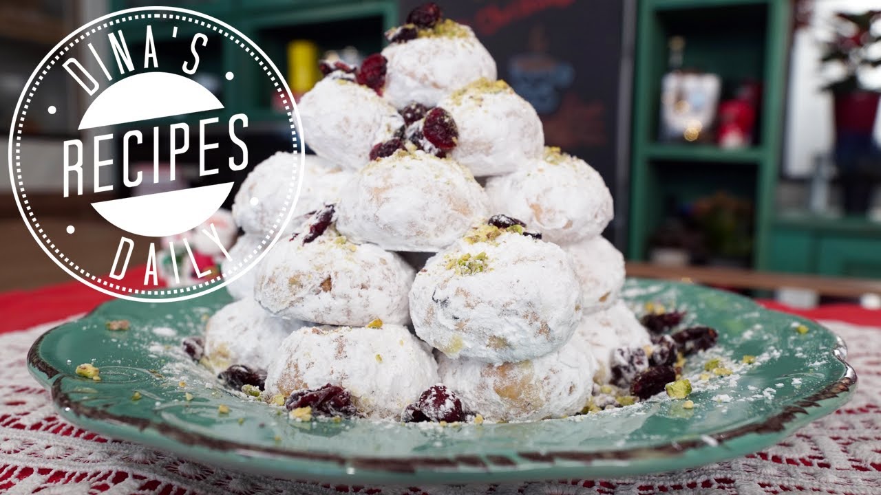 Dina’s Daily Recipes - Κουραμπιέδες με φιστίκια Αιγίνης και Cranberries