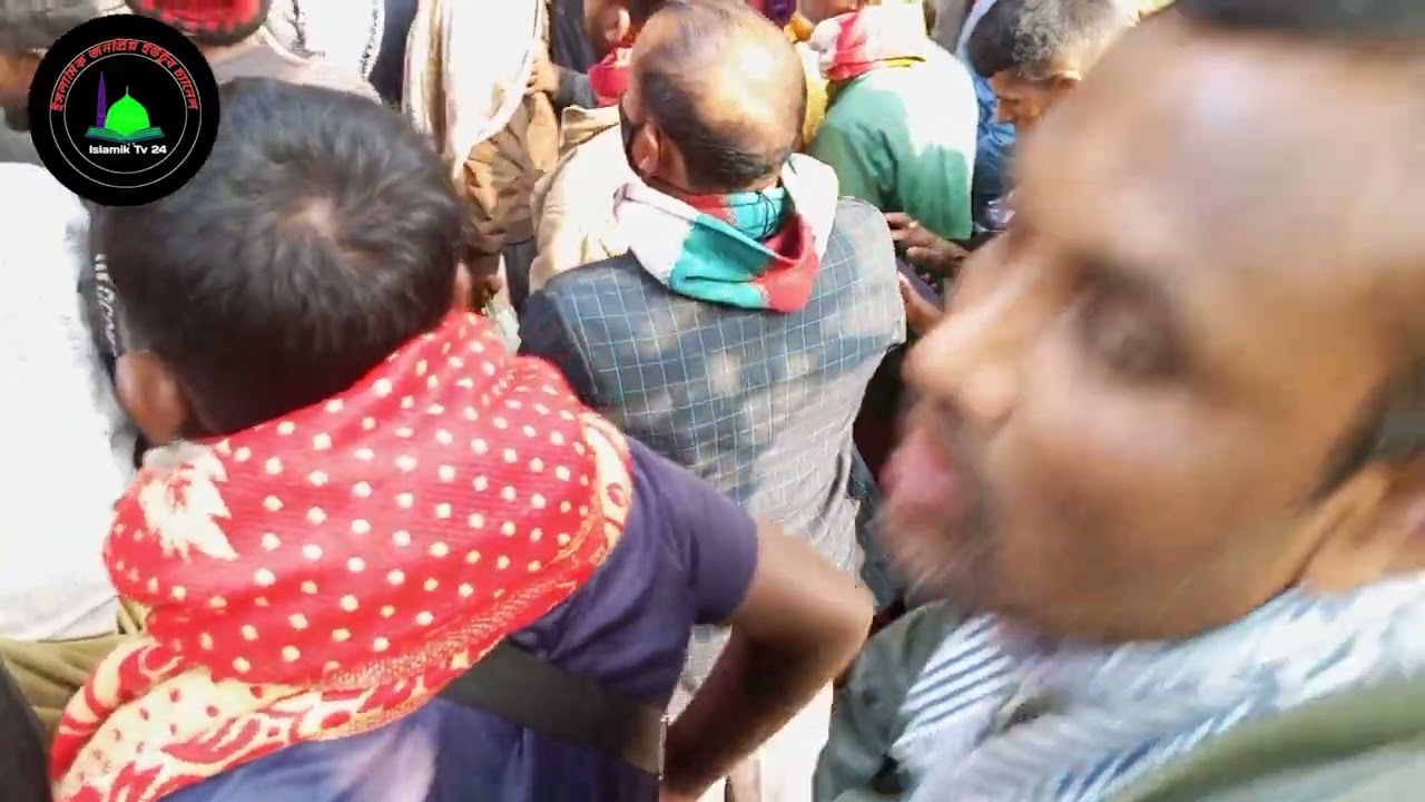 বিদায় অনুষ্টান  শেষ মুর্শিদ পুর পাক দরবার শরীফ (মা: জি : আ:)   মাদারগঞ্জ আদার ভিটা 