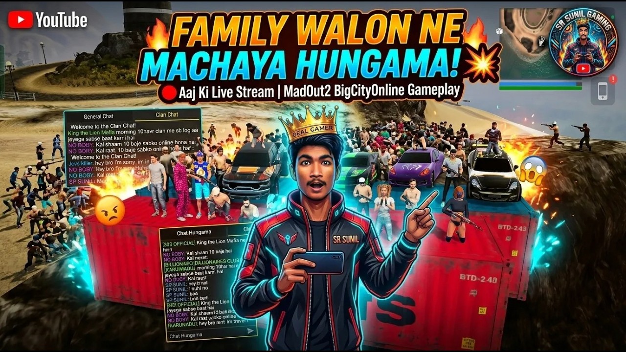 Aaj Ki Live Stream 🔴 | Family Walon Ne Machaya Hungama 💥 | MadOut2 BigCityOnline Gameplay#nice team