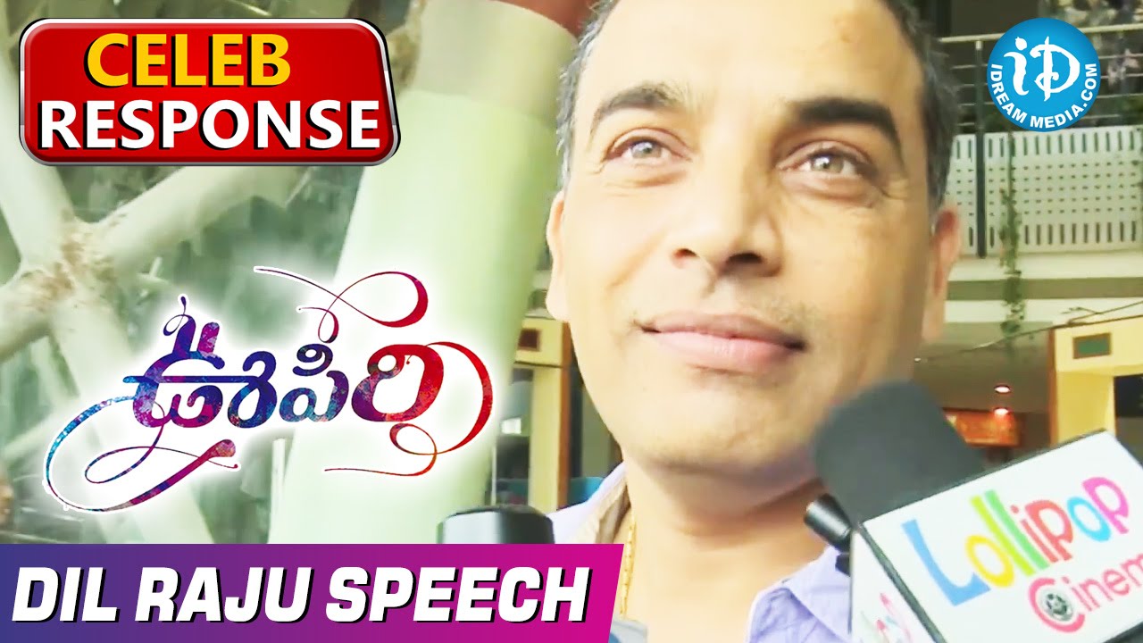 Oopiri Movie Review | Dil Raju Response About Oopiri Movie || Nagarjuna || Karthi || Tamannaah