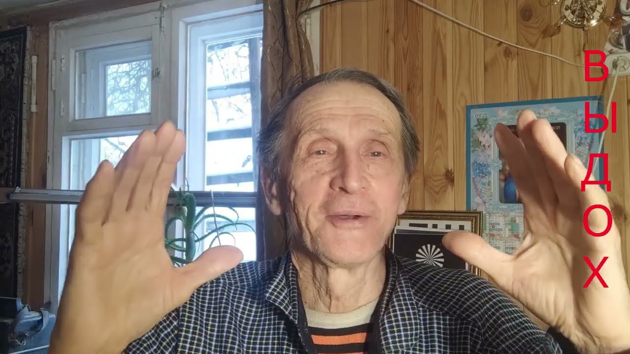 Очищение КРОВЕНОСНЫХ СОСУДОВ! Господи помилуй -ЖИЗНЬ свою спасти! Вибрации стенок сосудов!