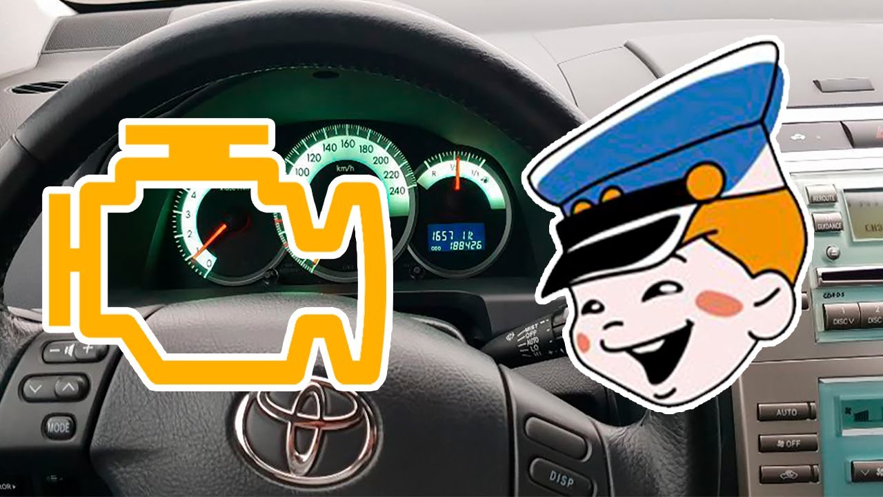 Toyota Corolla Verso не заводится, мигает датчик температуры, не горит Check Engine