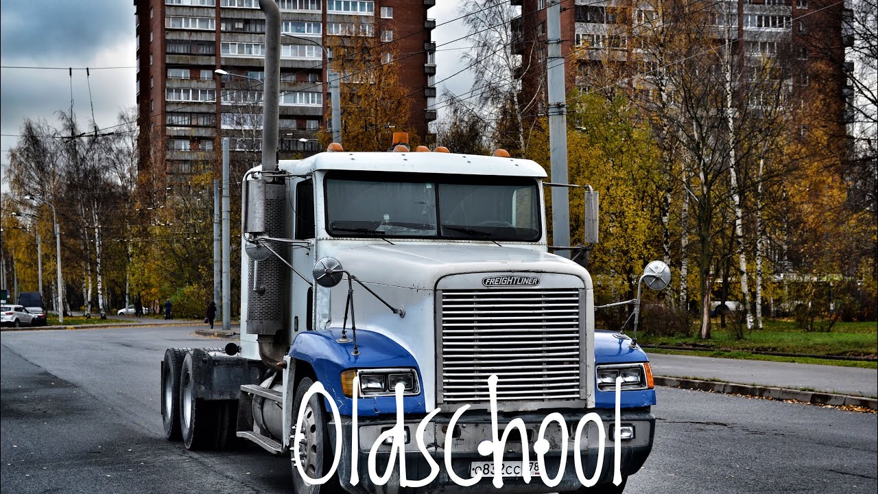 Обзор Freightliner FLD 🏴‍☠️ таких больше нет. Test drive FLD