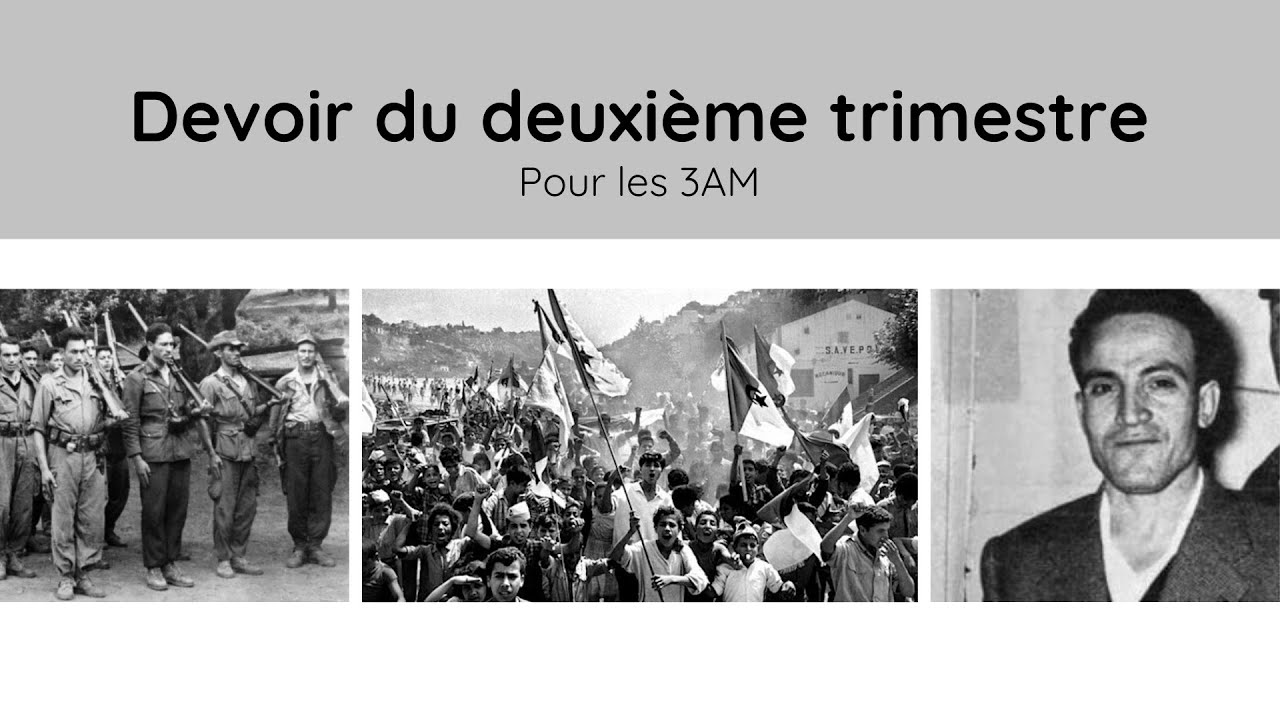 فرنسية السنة الثالثة متوسط فرض الفصل الثاني Devoir du 2e trimestre de fran&ccedil;ais pour les 3AM