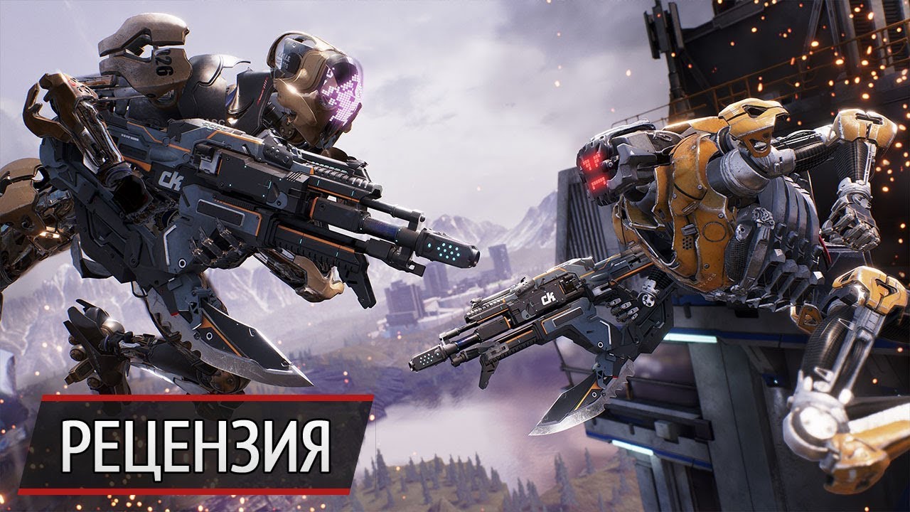 Обзор LawBreakers: вжух