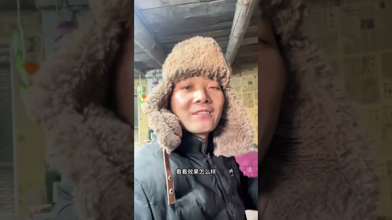 零下44度太冷了#户外#旧房改造#根河#根河极寒体验 #vlog日常