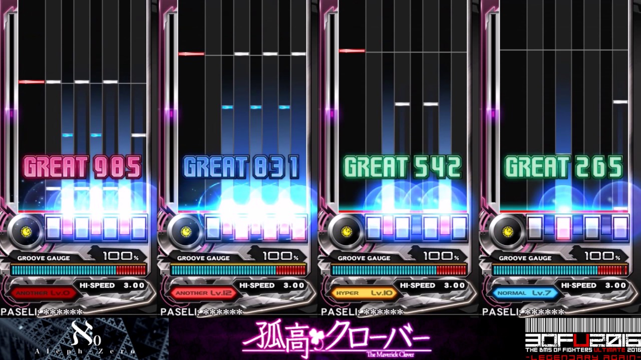 [BMS/BOFU2016] Aleph-0 Difficulty Comparison (0→Another→Normal)