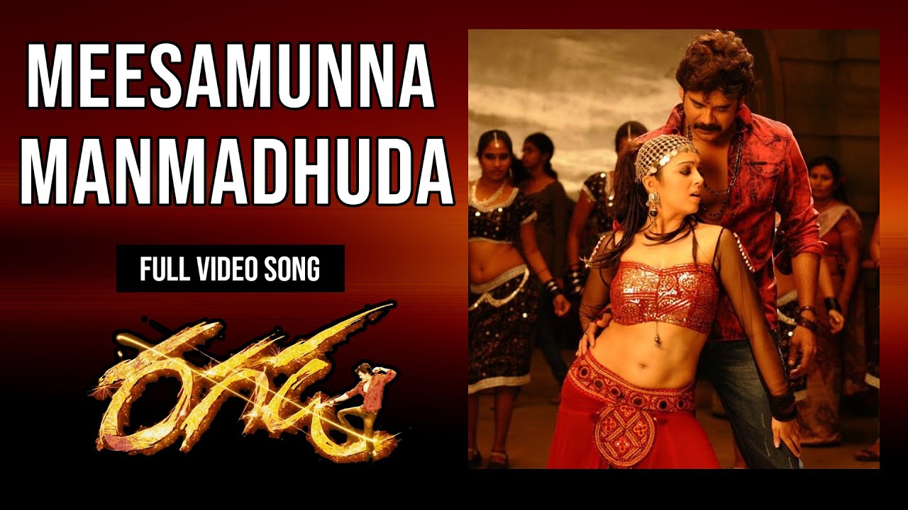 Meesamunna Manmadhuda Telugu Full HD Video Song | Ragada Movie Songs | Nagarjuna | Charmi | TBO