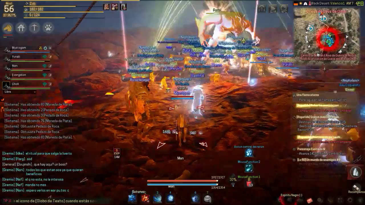 Black Desert LA (Guiel NePhalem) Boos de Guild