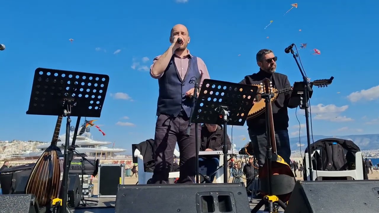 Κονιτοπουλος Μιχαλης / στην Αντιπαρο μωρο μου