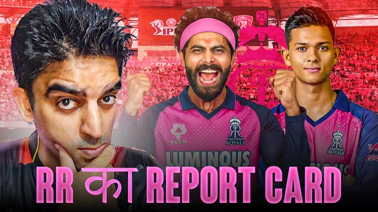IPL 2026 Darkhorse RR? Best RR XI 🤑RR Squad Review: IPL Auctions!