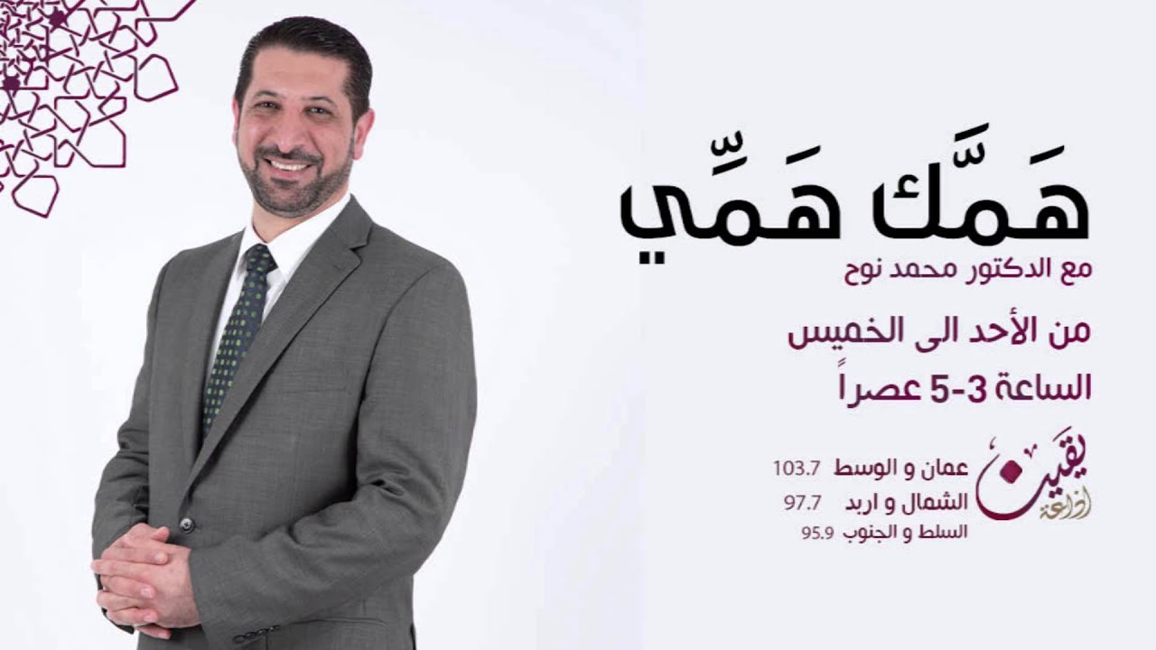 قصة انت ومالك لأبيك