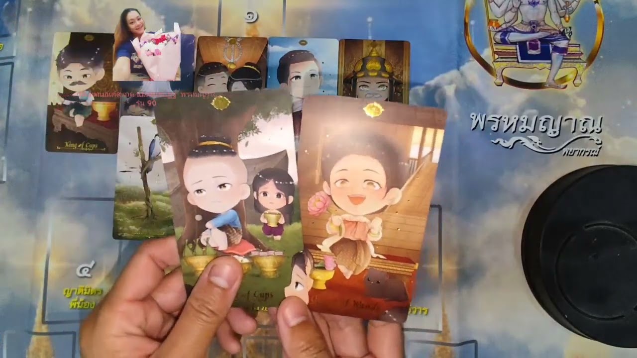 เค้าจะยอมเปลี่ยนแปลงตัวเองเพื่อคุณ เค้าพึ่งรู้ใจตัวเองในวันที่ ( เกือบจะ ) สายไป