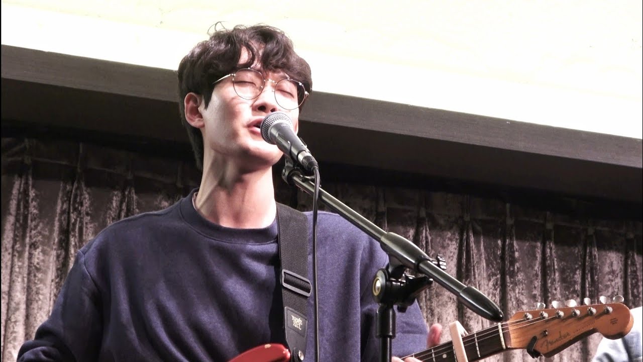 20191025 너드커넥션 Nerd Connection - 그대만 있다면 (러브홀릭 cover) @nestNADA