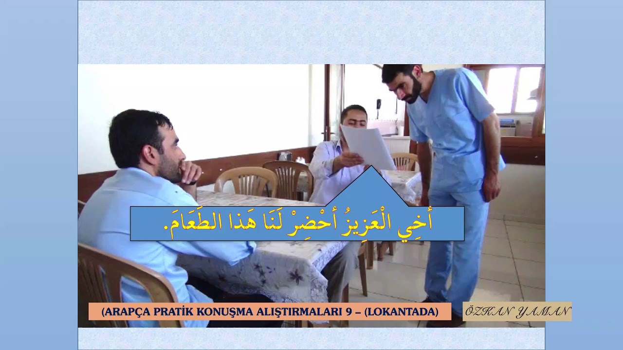 ARAPÇA PRATİK ALIŞTIRMALAR 9 (LOKANTADA)