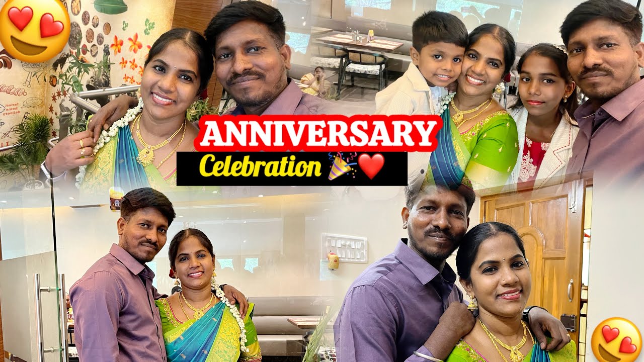 Anniversary Celebration 16th year 😍❤️ | BL Tamil channel | #bltamilchannel #vlog #trending #viral 