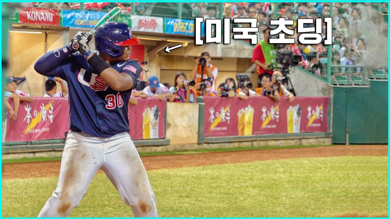 전광판을 넘겨버린 미국 초딩 괴물 타자ㄷㄷ이건 절대 12살 배팅이 아님..